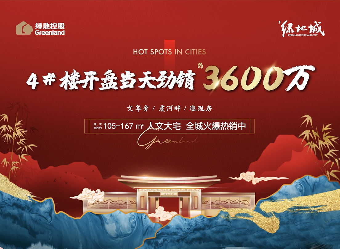1635164757937.png 微信图片_20210414163354.png