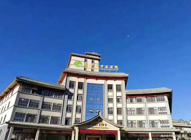 腾冲的小院子|康养生活,由此开启