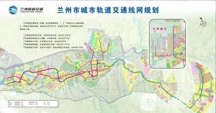 根据留言板上的回复,兰州轨道交通1号线二期工程因不满足国务院办公厅