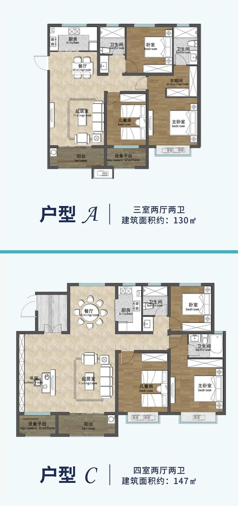 【麟绛佳园】最新工程进度