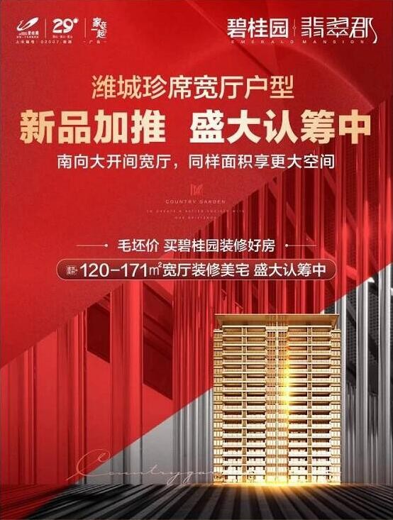 1754508288689.jpg QQ截图20210415175321.jpg