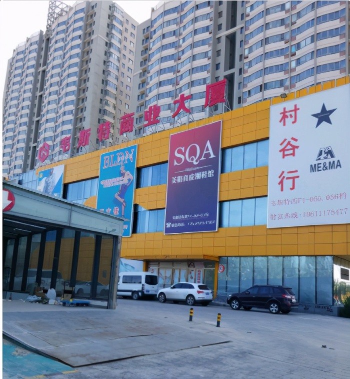 燕郊14700元/平米骨折价楼盘入市  探秘华城嘉苑!