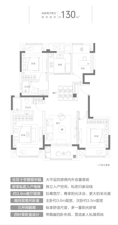 2021年,金地阅峯,太仓高端红盘震撼盛放!