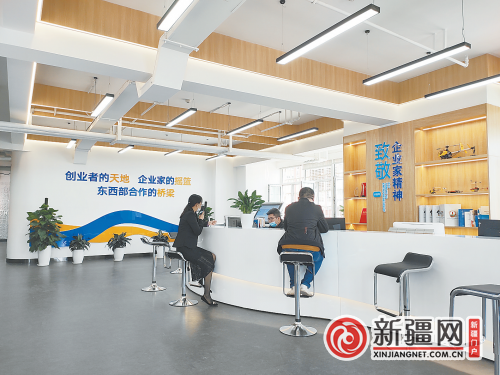 乌鲁木齐13个"一站式" 创业服务大厅启用