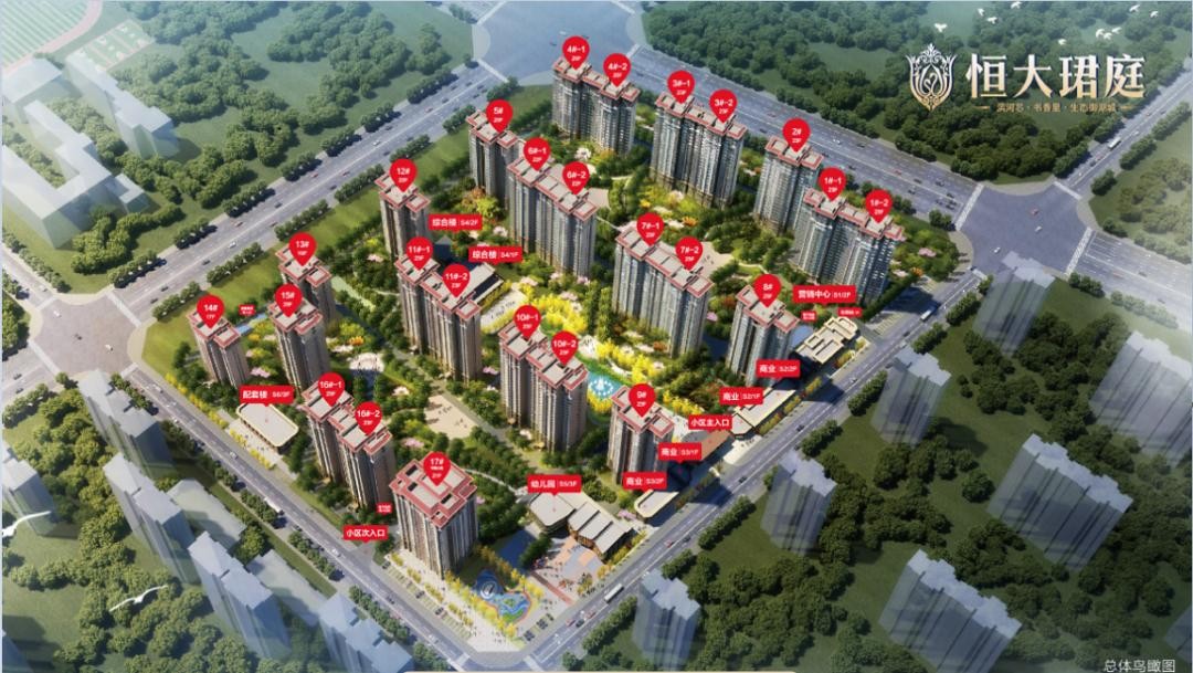 包头恒大珺庭|4月17日认筹盛启,不负期待,抢筹现场燃爆全城!