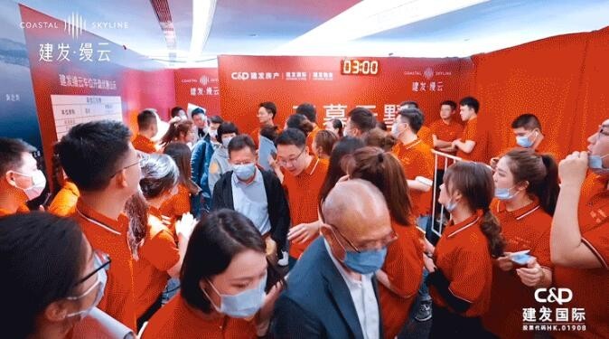 建发缦云二期开盘总销售额超16亿 1#亲湖正席加推-厦门楼盘网