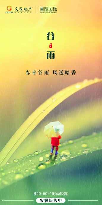 1130333929533.png WechatIMG2186.png