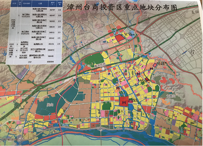 漳州角美新城区规划图片
