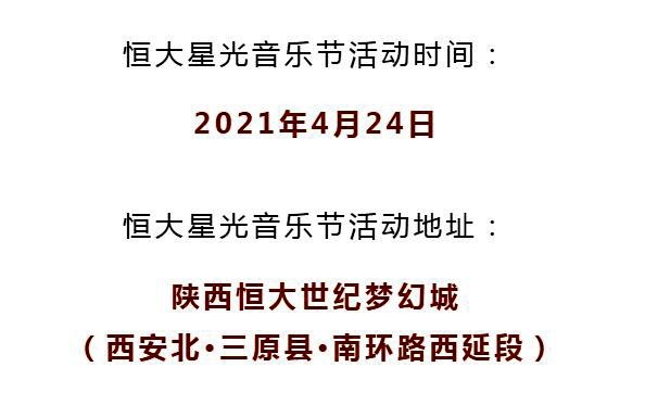 QQ截图20210421164452.jpg