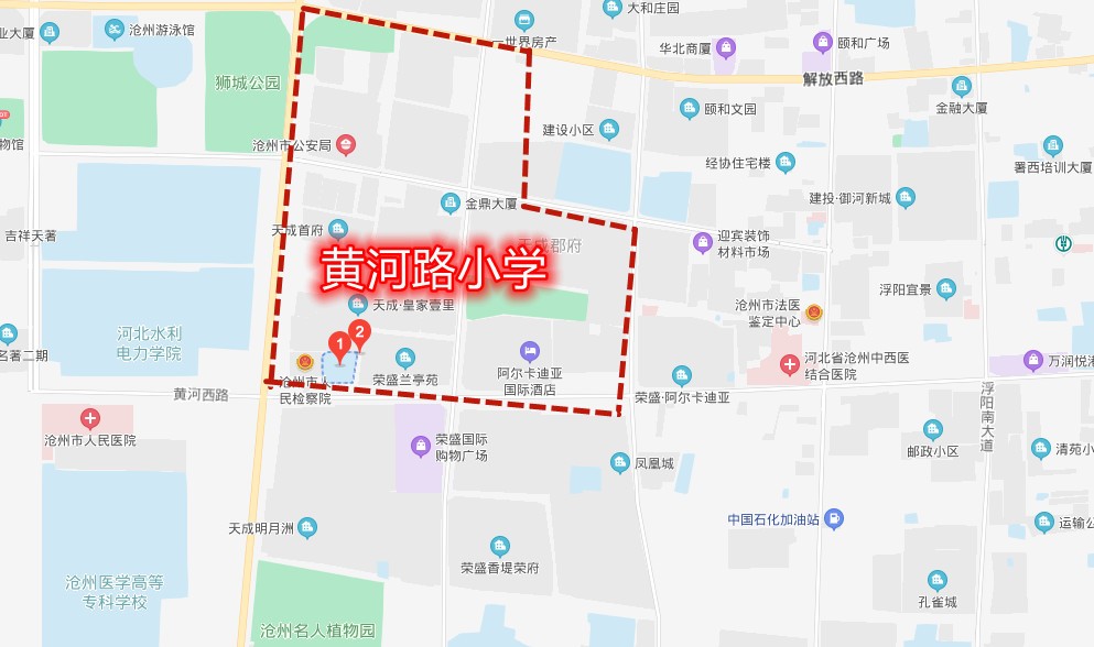 沧州市运河区2021年小学划片出炉 附参照图片