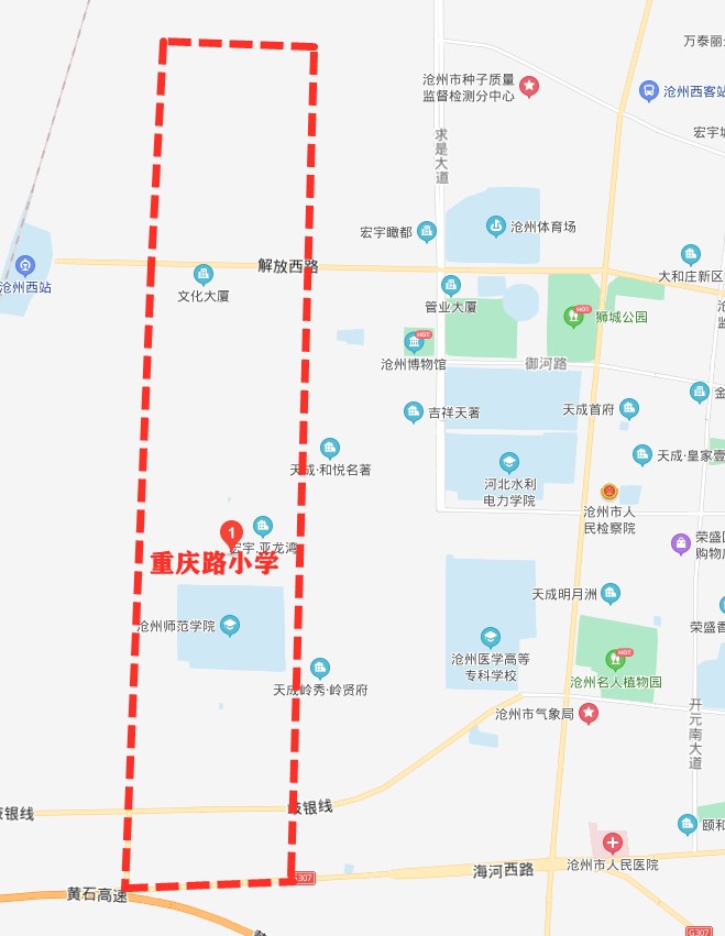 沧州市运河区地图范围图片