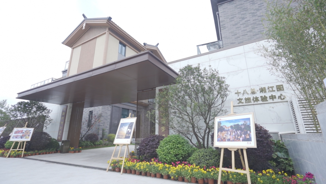 匠著绘卷丨十八总湘江图邀你共赏江岸别院齐阅湘水盛景