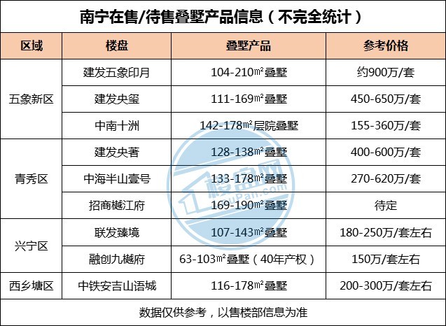 微信图片_20210423151339.jpg