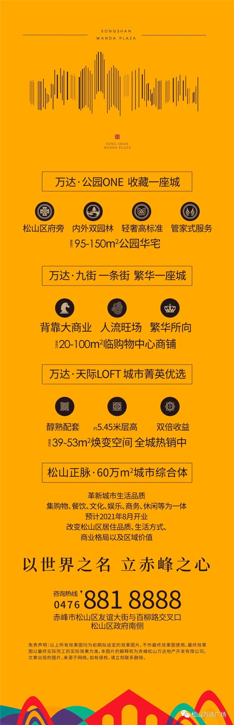 1541156086357.jpg