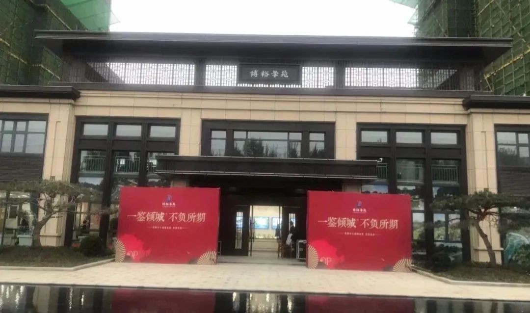 1102016439589.jpg 微信图片_20210424105700.jpg