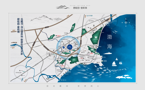 秦皇岛皓顺琨御位置图片