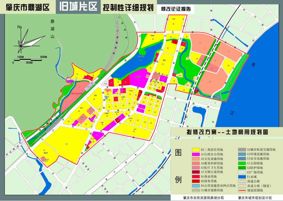 鼎湖舊城調控最新變化,其中涉及萬達水樂園位置!-肇慶樓盤網