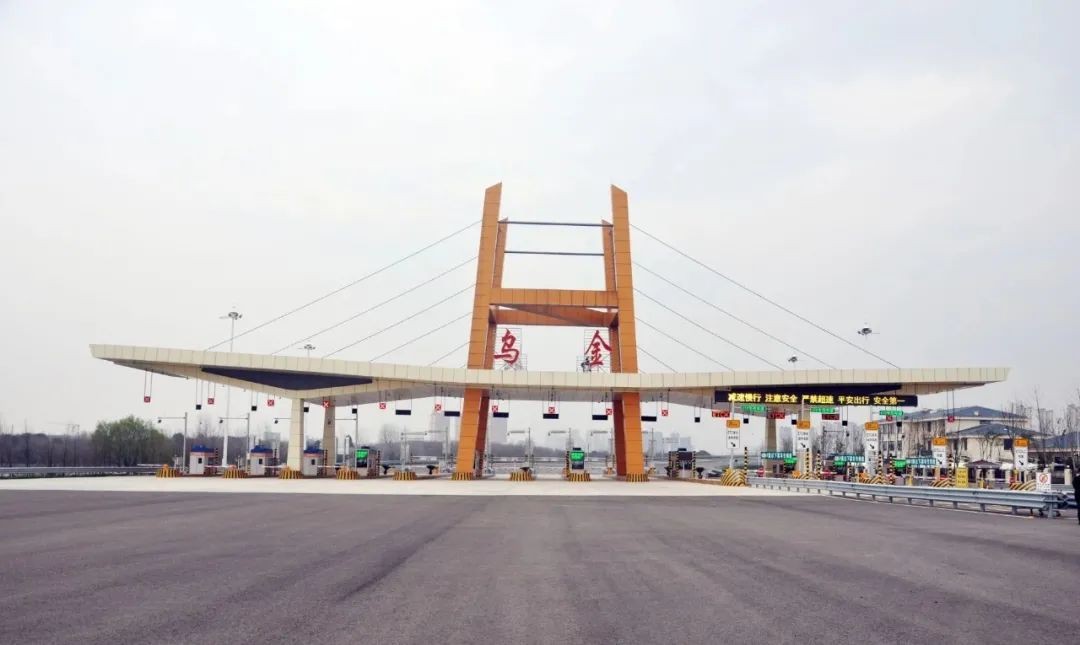 4月28日零时起!汉南,乌金,小军山高速收费站点对点免费通行!