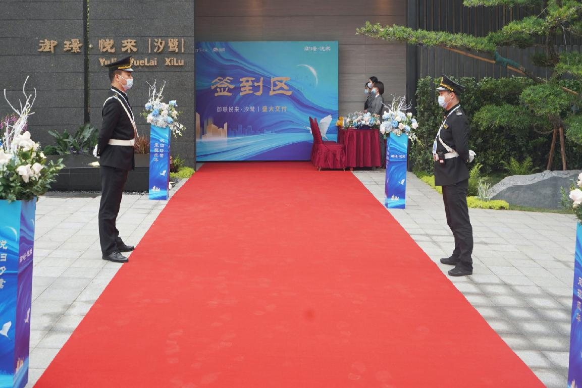 好房子都是别人家的