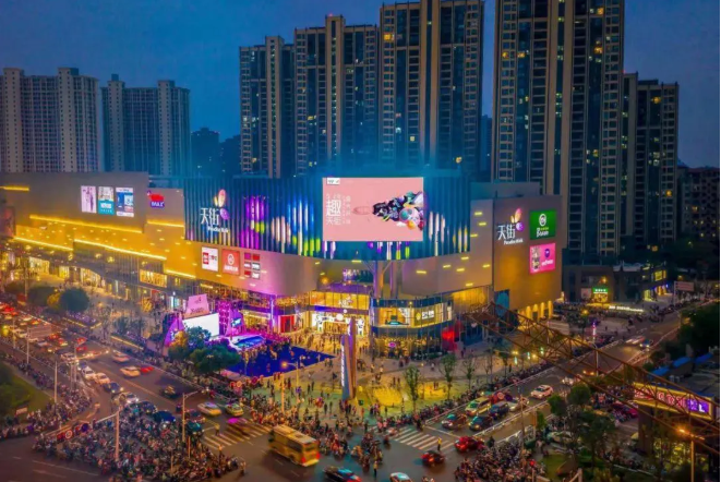 青枫公园,第五中学在侧,还有龙湖天街就在不远处-常州楼盘网