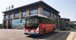 5月1日起非凡百花湖免费公交专线正式起航！