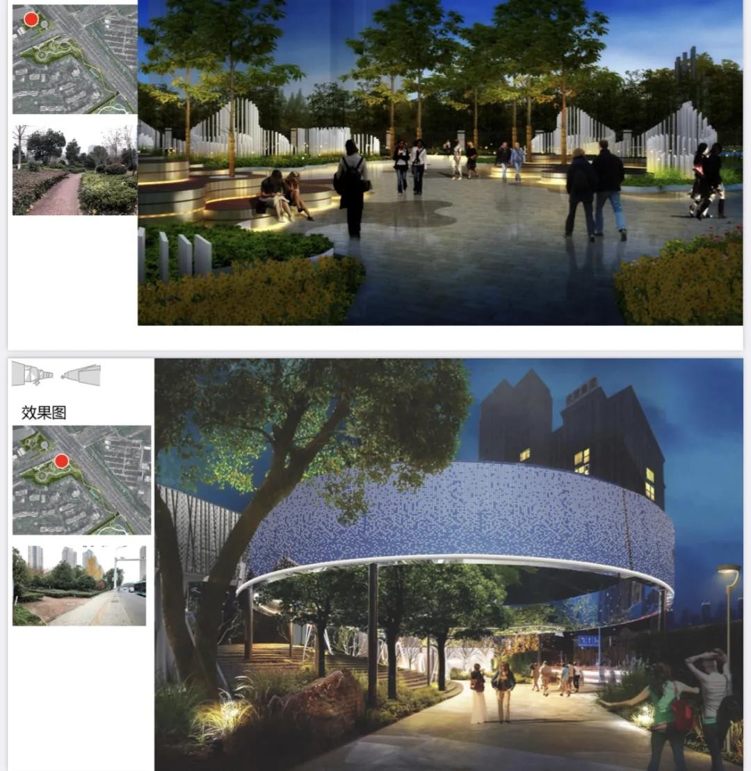 翠竹公园北入口效果图工程预计将在7月1日前完成.让我们一起期待吧!