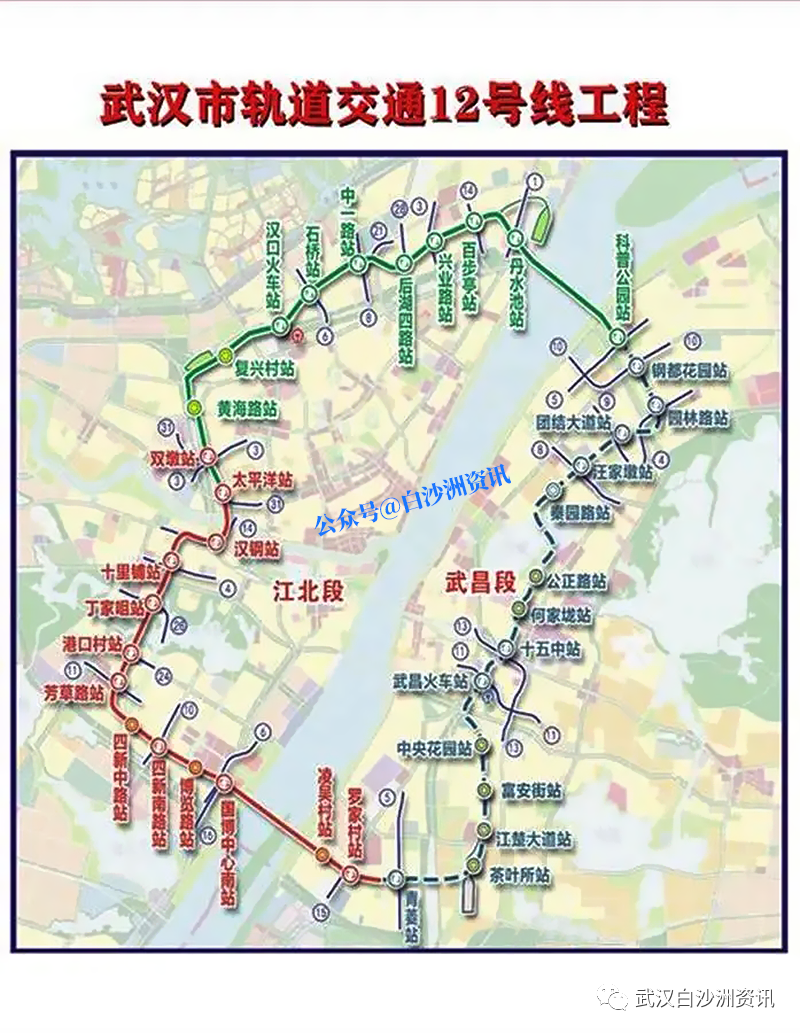 作為武漢市第一條採用ppp模式建設的地鐵線路,12號線是武漢市軌道交通