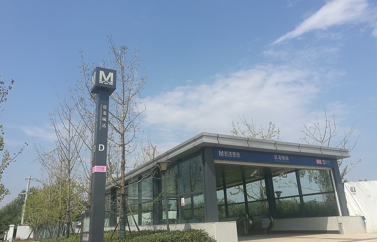 地铁2号线盘龙城站:盘龙城站:该站点附近都是成熟社区为主