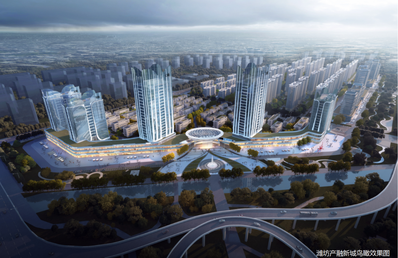 潍坊产融新城锦荣府
