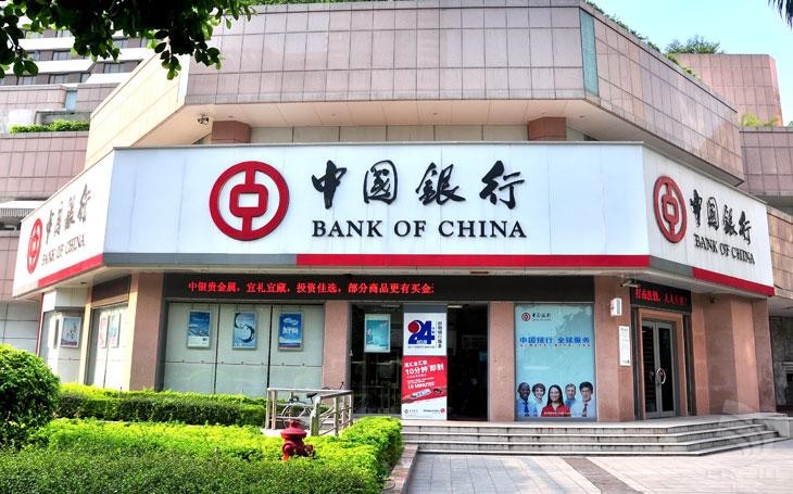 广元一季度贷款实现较快增长,较年初增加40.7亿元!