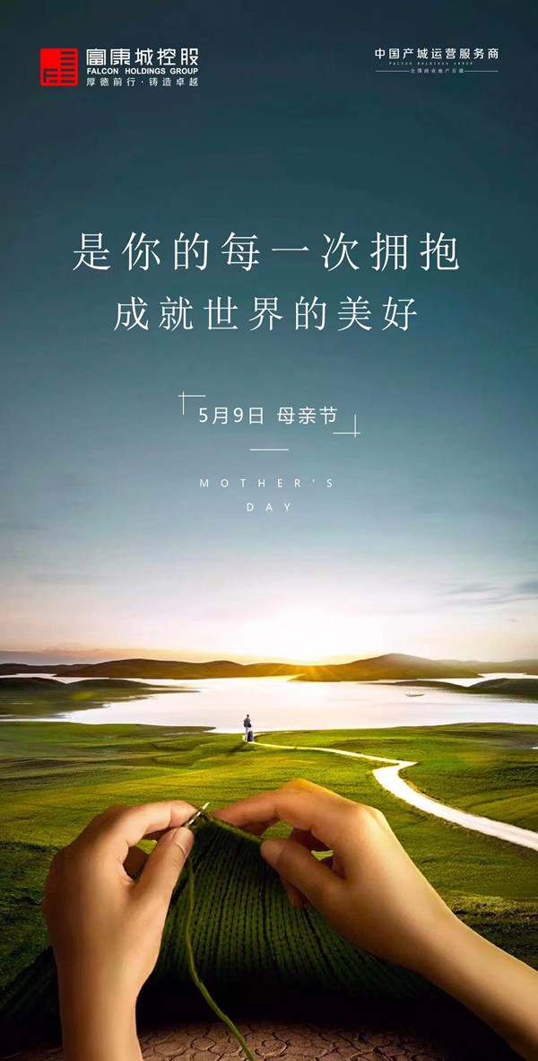 0937053146264.jpg QQ图片20210510092812.jpg