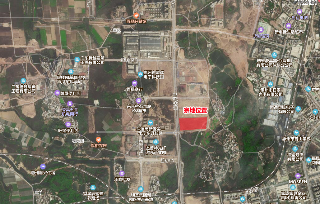 惠州仲恺出让4宗地块揽金超55亿管委会德润再拿地
