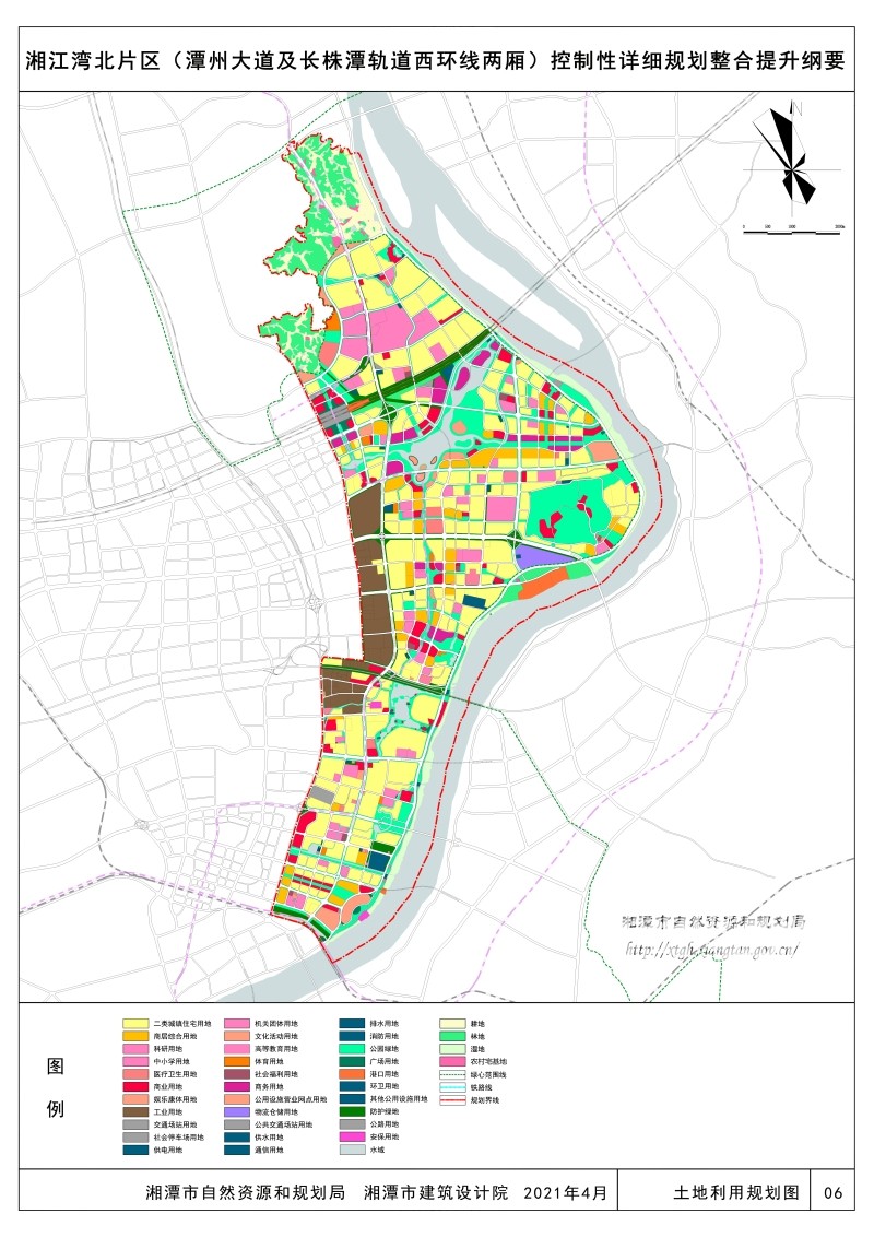 湘潭控制性详细规划图图片