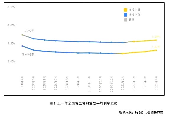 微信图片_20210513085135.jpg