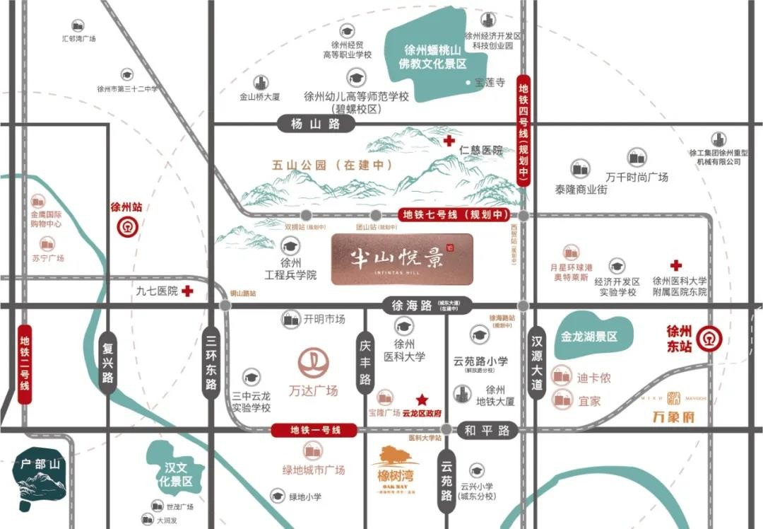 半山悦景,以园境镌写诗文-徐州楼盘网