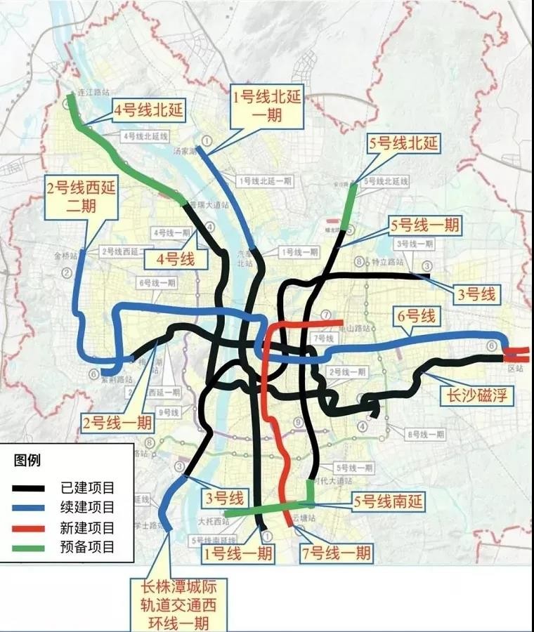 长沙今年新建一条地铁!下半年开工!