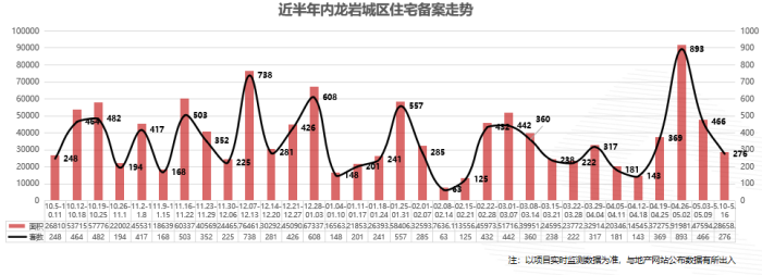 微信图片_20210517163334.png