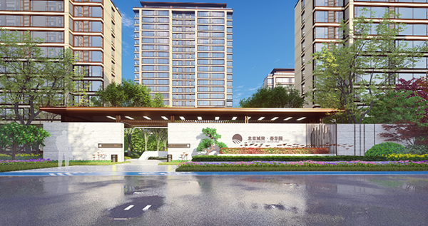 蚌埠北京城房春华园 品质第一 270°全景low-e玻璃立面