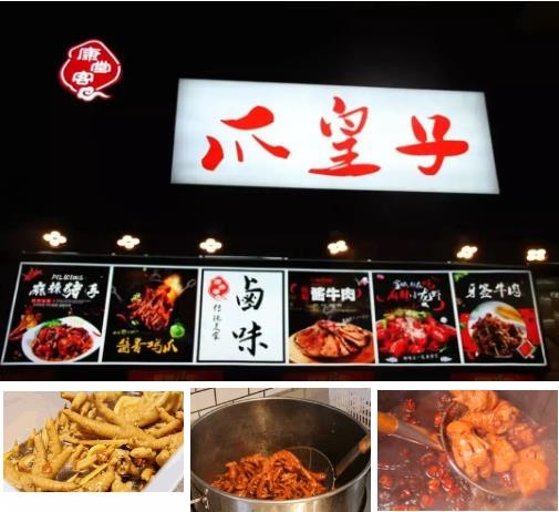 【美食荟萃】方圆荟·宏大广场入驻餐饮品牌大揭秘,不"负"食光 "味"你