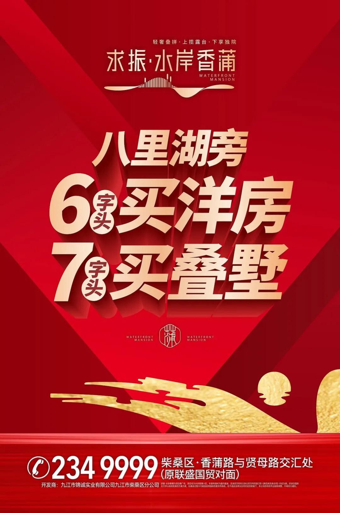 微信图片_20210521151536.jpg
