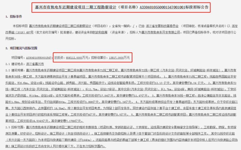 微信图片_20210521162331.png