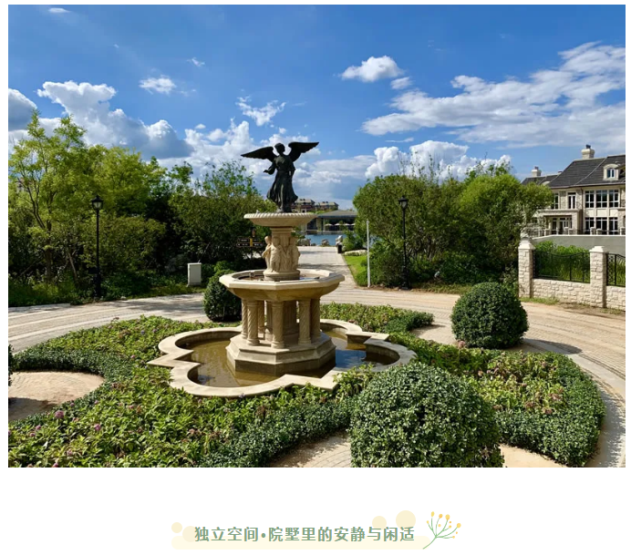 首开·提香湾|打造每一个美好而精致的小日子-葫芦岛楼盘网