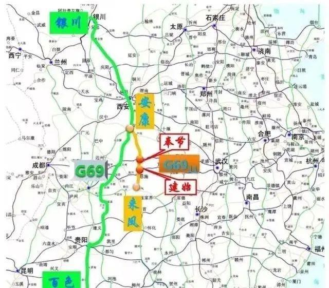 g6911建始至恩施段(建恩高速)已正式建成通车,至来凤高速公路渝鄂界至