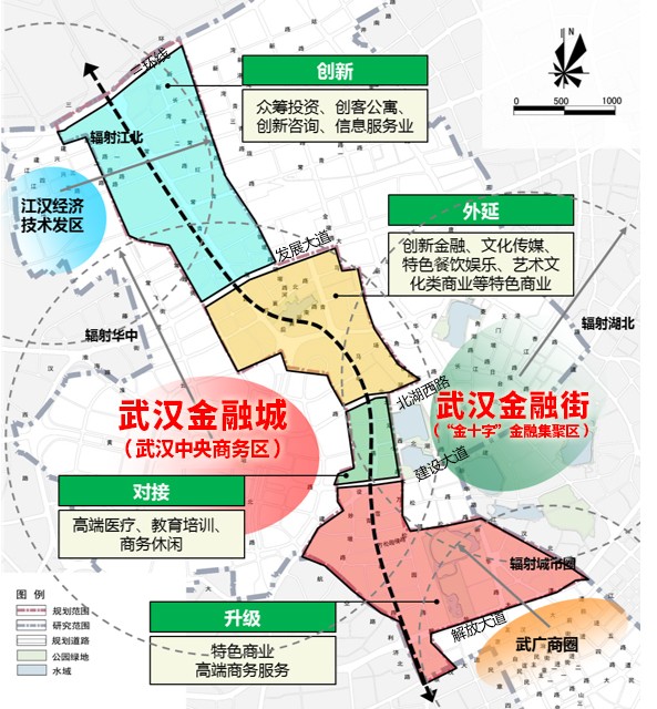 武汉金融街,武汉中央商务区两大金融产业集聚区错位发展,协同共进