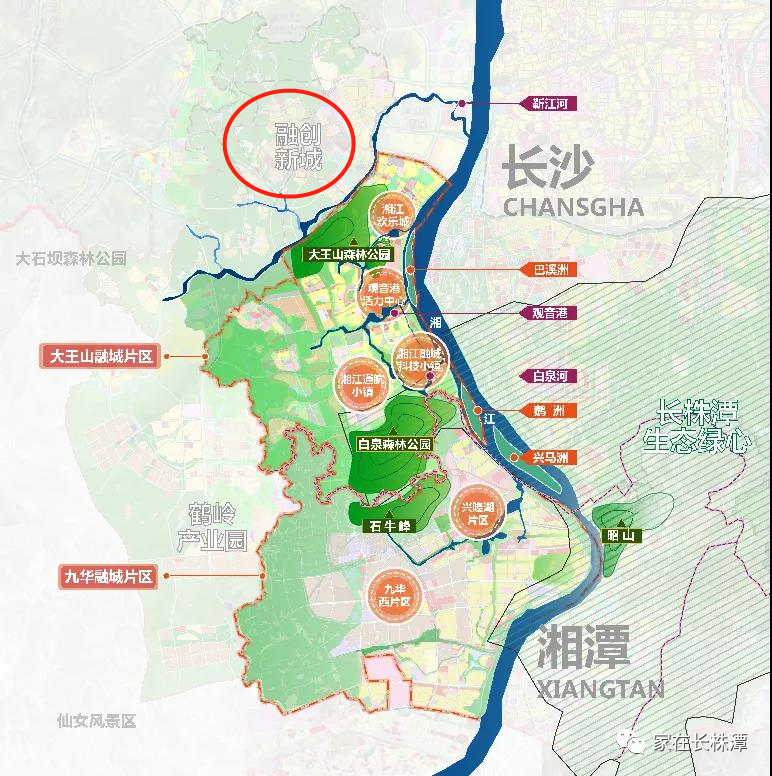 好消息加速融合湖南湘江新区再造新城啦