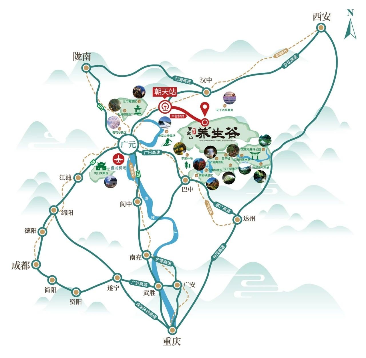 广元新房 朝天区楼盘 > 曾家山荣乐养生谷每个孩子都希望有个小丑时常