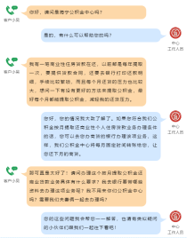 【热点问答】公积金可以按月提取还商业贷款吗？