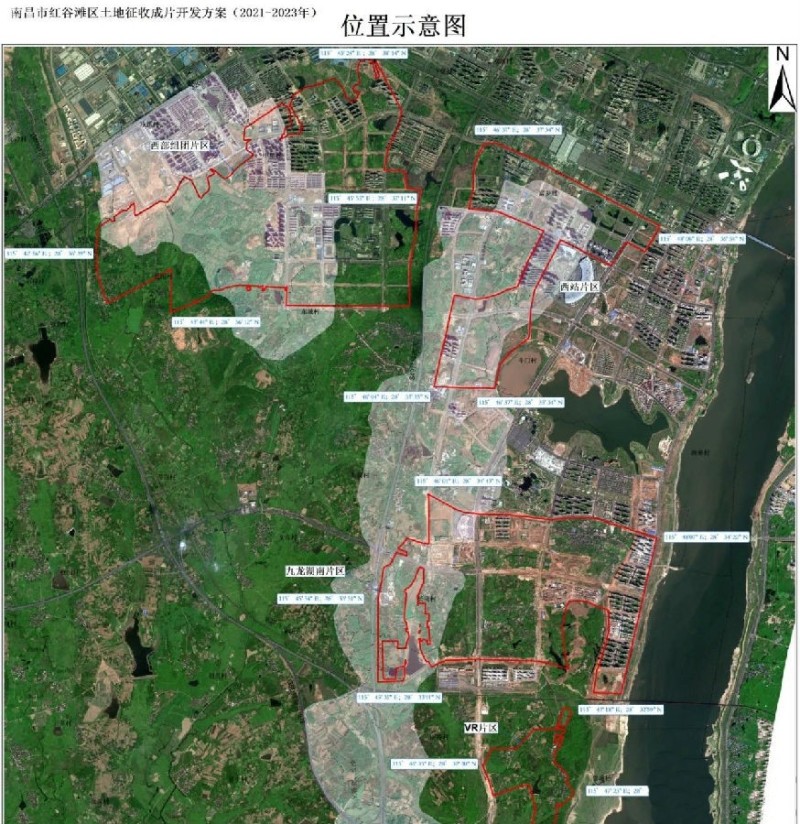 九龙湖征地,南昌九龙湖拍地,九龙湖土地交易