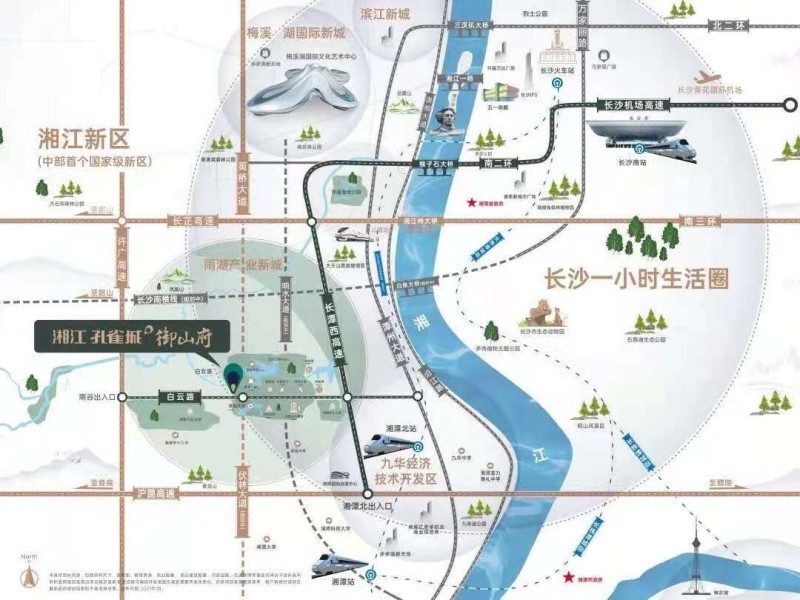 湘江孔雀城·御山府区位交通图