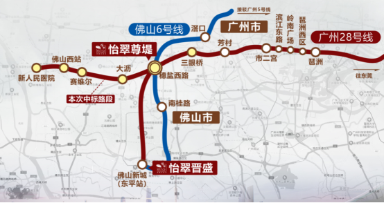 怡翠尊堤在广州28号线轨道上分布示意图